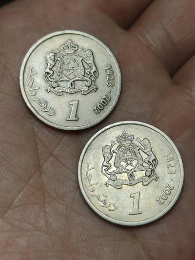 2026年第四十八场(总第二百一十七场）外国好品散币场(免佣金) 摩洛哥王国🇲🇦2002年1迪拉姆二枚(穆罕默德六世第一版)
