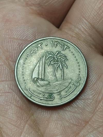 2026年第四十八场(总第二百一十七场）外国好品散币场(免佣金) 卡塔尔🇶🇦1973年25迪拉姆(伊斯兰历1393年，首套流通硬币首发年)