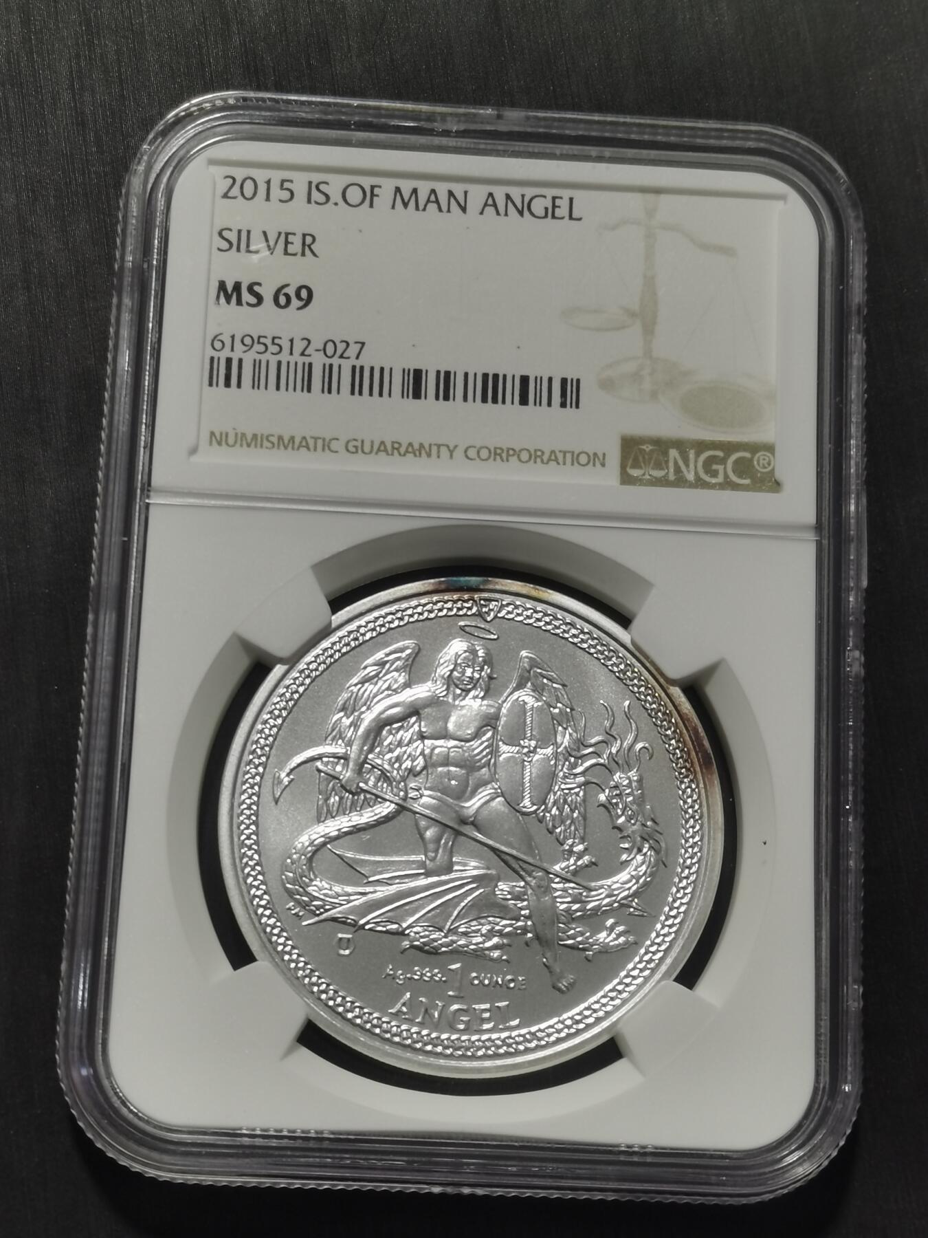 天下钱庄专场欢迎参拍