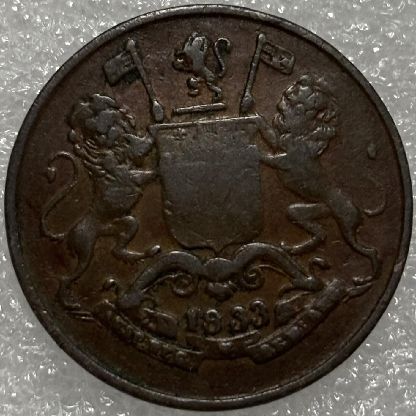 文馨钱币收藏第 302 场，国外回流老铜币，中东阿拉伯地区，拉美等国货币，30 号 1 号二连拍，长期接代拍业务，预计 4 月 4-5 号发货