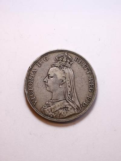 观钱 近现代机制币拍卖No.010（全场顺丰包邮，不区分偏远地区，本场5月5日开始发货）  英国  1889 维多利亚 高冠1克朗 马剑  流通好品，细节保留度高。