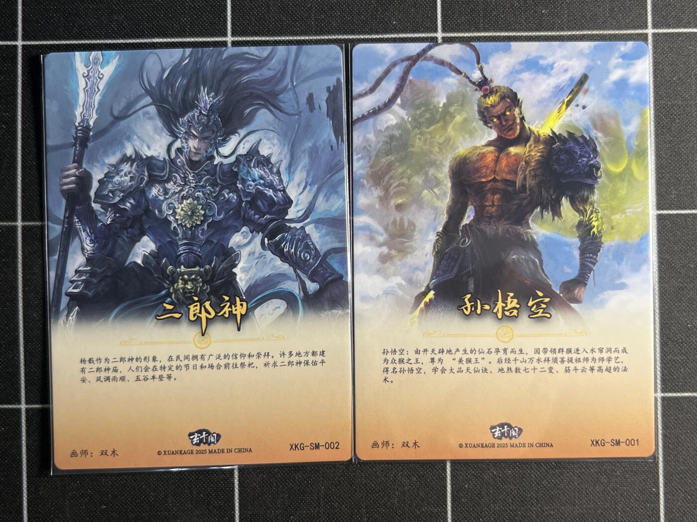 欢迎送拍、零成本上架，释放现金流，合理分配上拍卡品