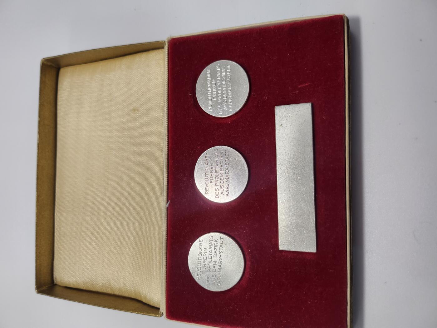 南水社第5次拍卖 