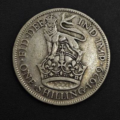 【淘币小摊】实时拍第八百九十八拍   小银币场    每周一统一发货 英国1929年乔治五世一先令银币