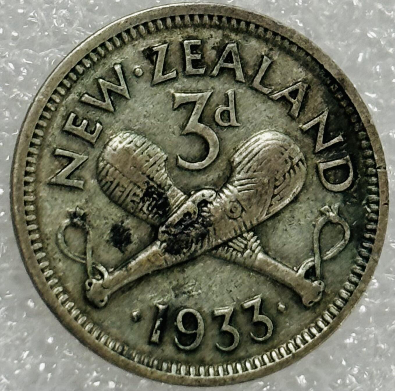 文馨钱币收藏第 302 场，国外回流老铜币，中东阿拉伯地区，拉美等国货币，30 号 1 号二连拍，长期接代拍业务，预计 4 月 4-5 号发货