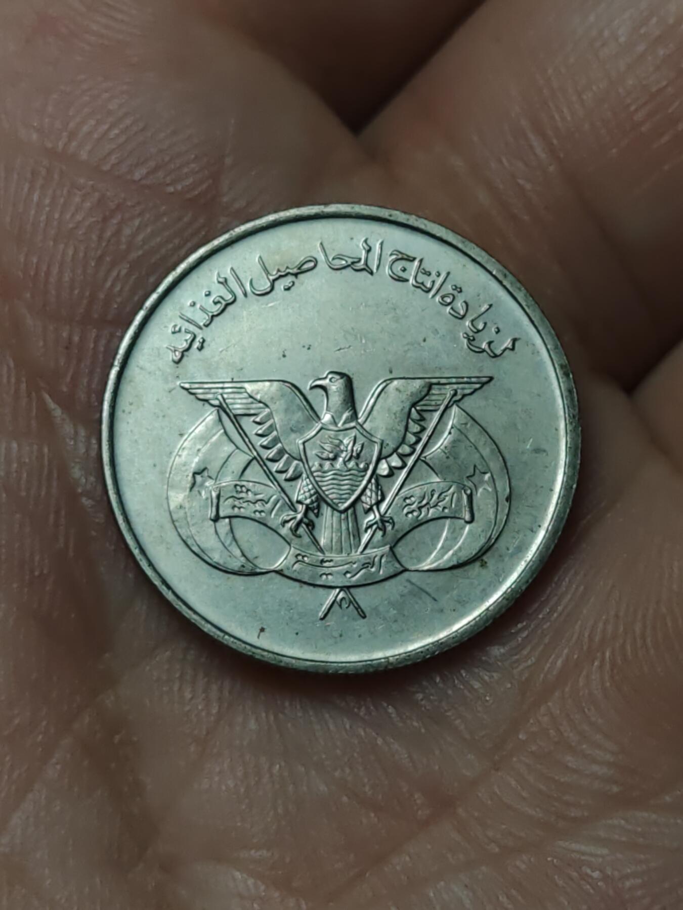 2026年第四十八场(总第二百一十七场）外国好品散币场(免佣金)