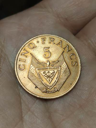 2026年第四十八场(总第二百一十七场）外国好品散币场(免佣金) - 卢旺达🇷🇼1987年5法郎(独立后第三套流通硬币)