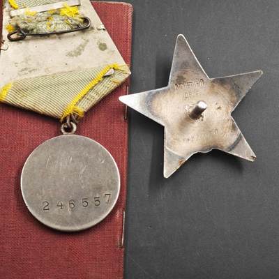 4月26日结束，成斌徽章钱币精品场 苏联二战红星战功套装附证书 照片