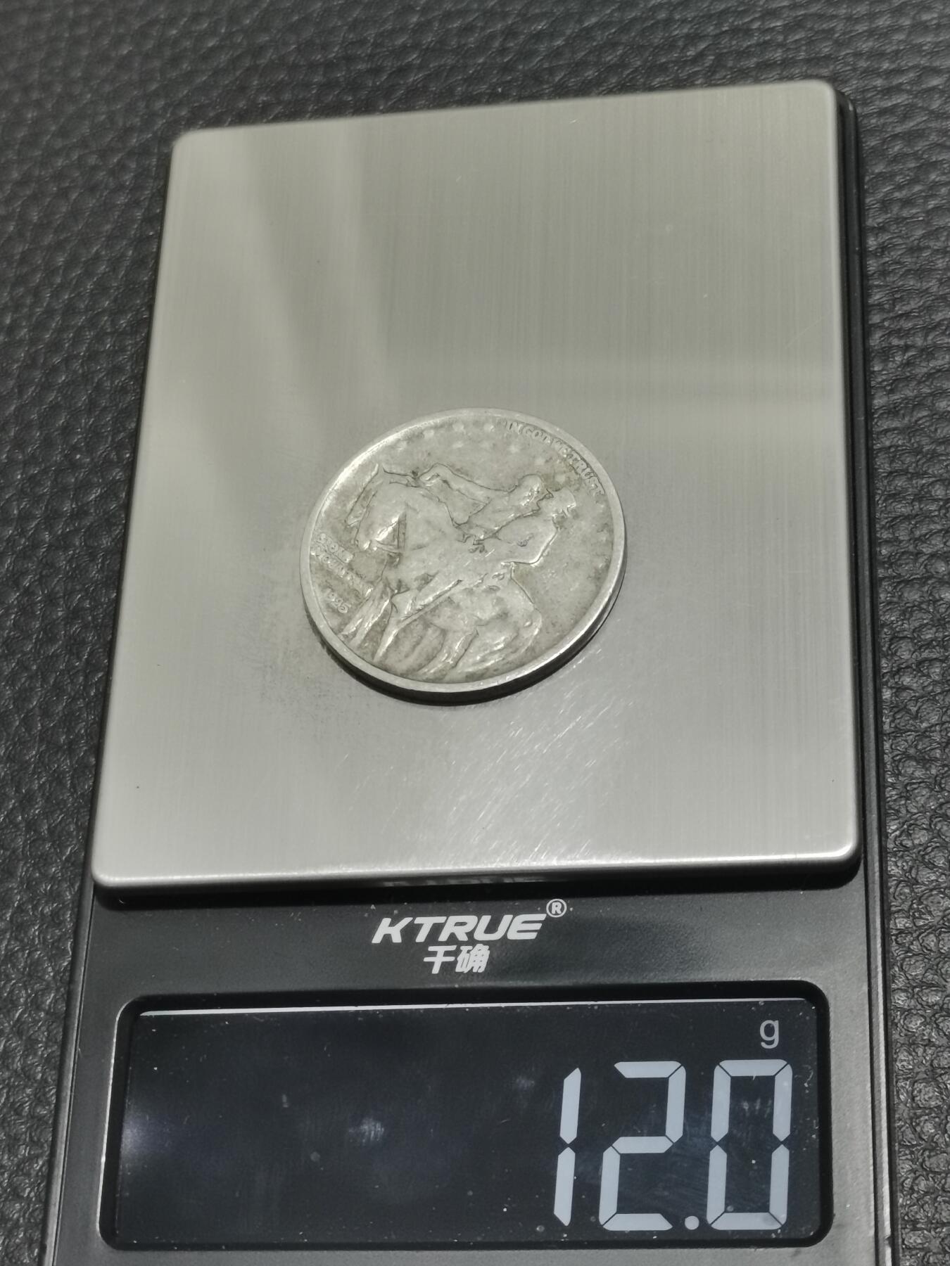 天下钱庄专场欢迎参拍