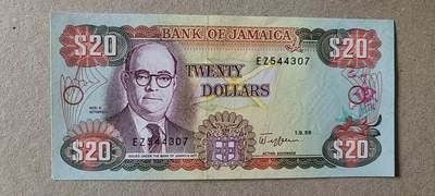 【币将精彩】纸币杂项拍卖（2026-4-27） 牙买加1989年20元纸币unc