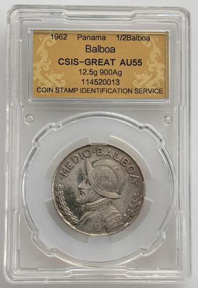 外国优质老铜币纪念币银币专场，周六晚上九点倒数截拍，满百包邮，节前出差在外，5月3日统一发货,可寄存半年，喜欢朋友微信扫描二维码可直接参拍 巴拿马1962年1/2 巴尔博亚银币，正面为探险家巴尔博亚，背面是国徽与双鹰。他是巴拿马独立后首个货币单位，见证其主权确立与美洲殖民史。