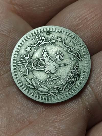 2026年第四十八场(总第二百一十七场）外国好品散币场(免佣金) 奥斯曼帝国1916年40帕拉(伊斯兰历1327//8，穆罕默德五世时期第二版，首发年仅发行2年)