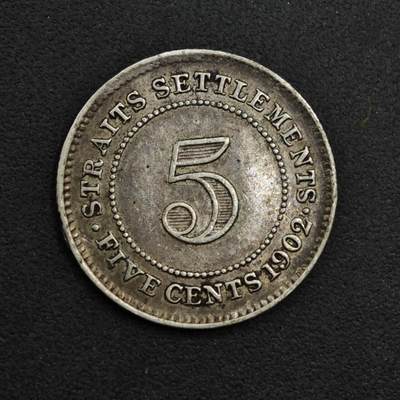 【淘币小摊】实时拍第八百九十八拍   小银币场    每周一统一发货 海峡1902年爱德华七世5分银币