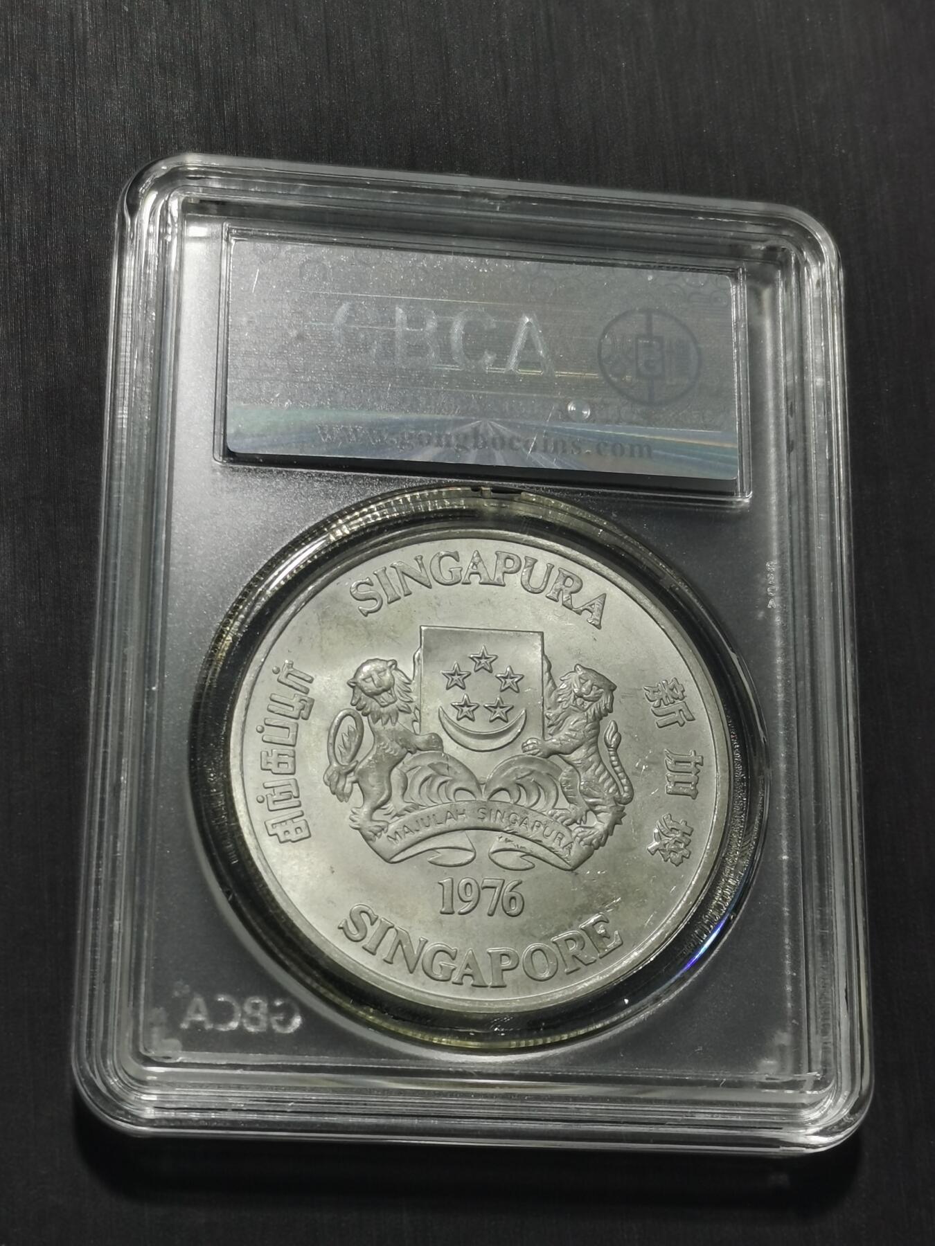 天下钱庄专场欢迎参拍