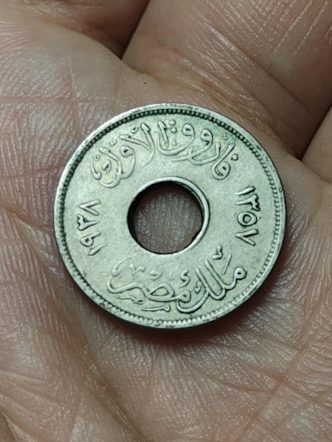 2026年第四十八场(总第二百一十七场）外国好品散币场(免佣金)