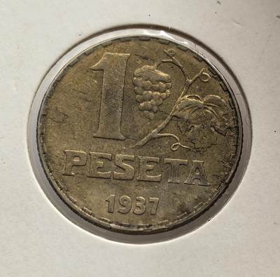 外国优质老铜币纪念币银币专场，周六晚上九点倒数截拍，满百包邮，节前出差在外，5月3日统一发货,可寄存半年，喜欢朋友微信扫描二维码可直接参拍 欧洲老藏家币藏-西班牙内战1937 年共和派1 比塞塔黄铜币，葡萄图案象征西班牙农业，是共和阵营在战乱中发行的流通货币，见证了内战的动荡时局。