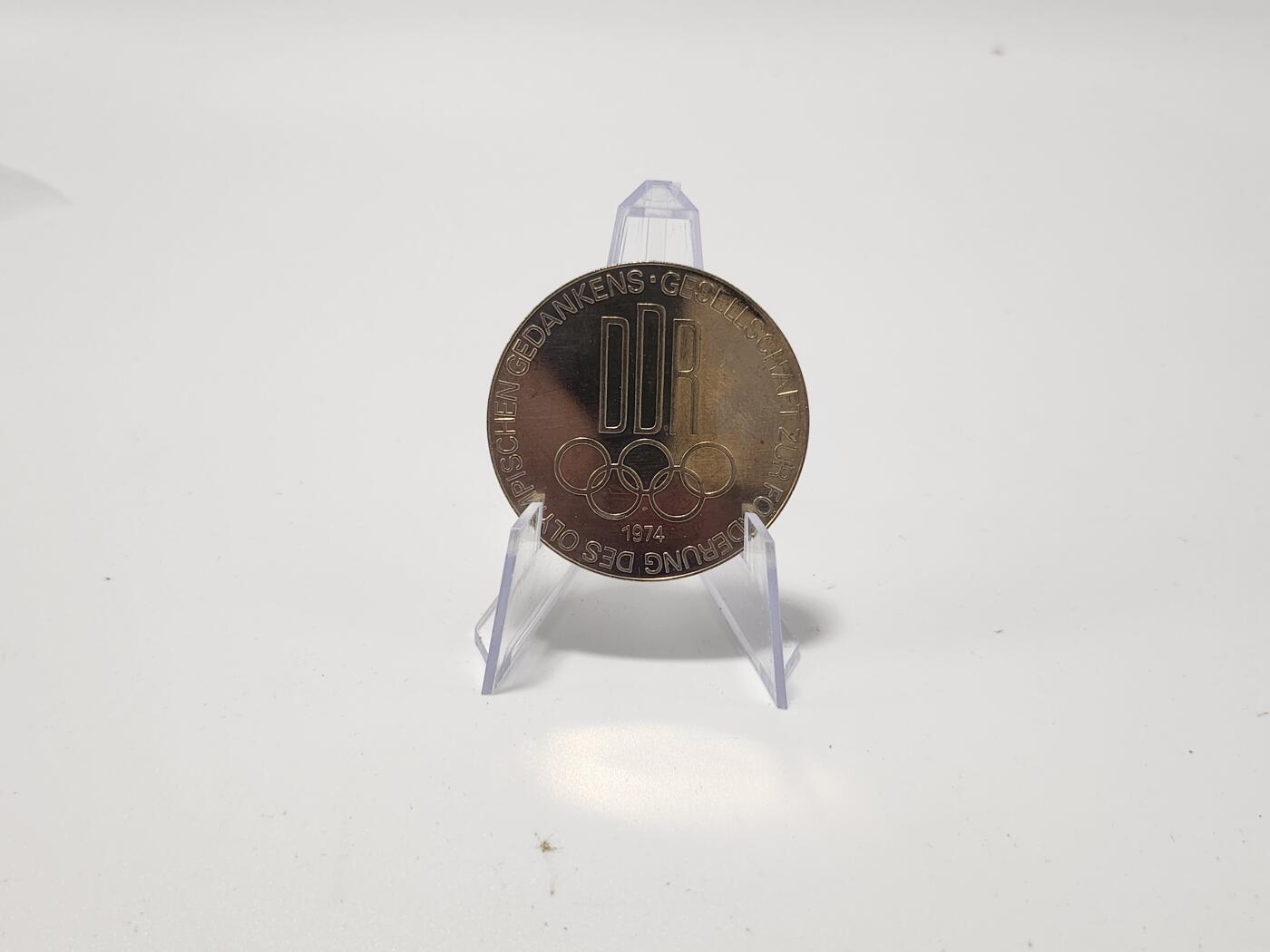 南水社第5次拍卖 