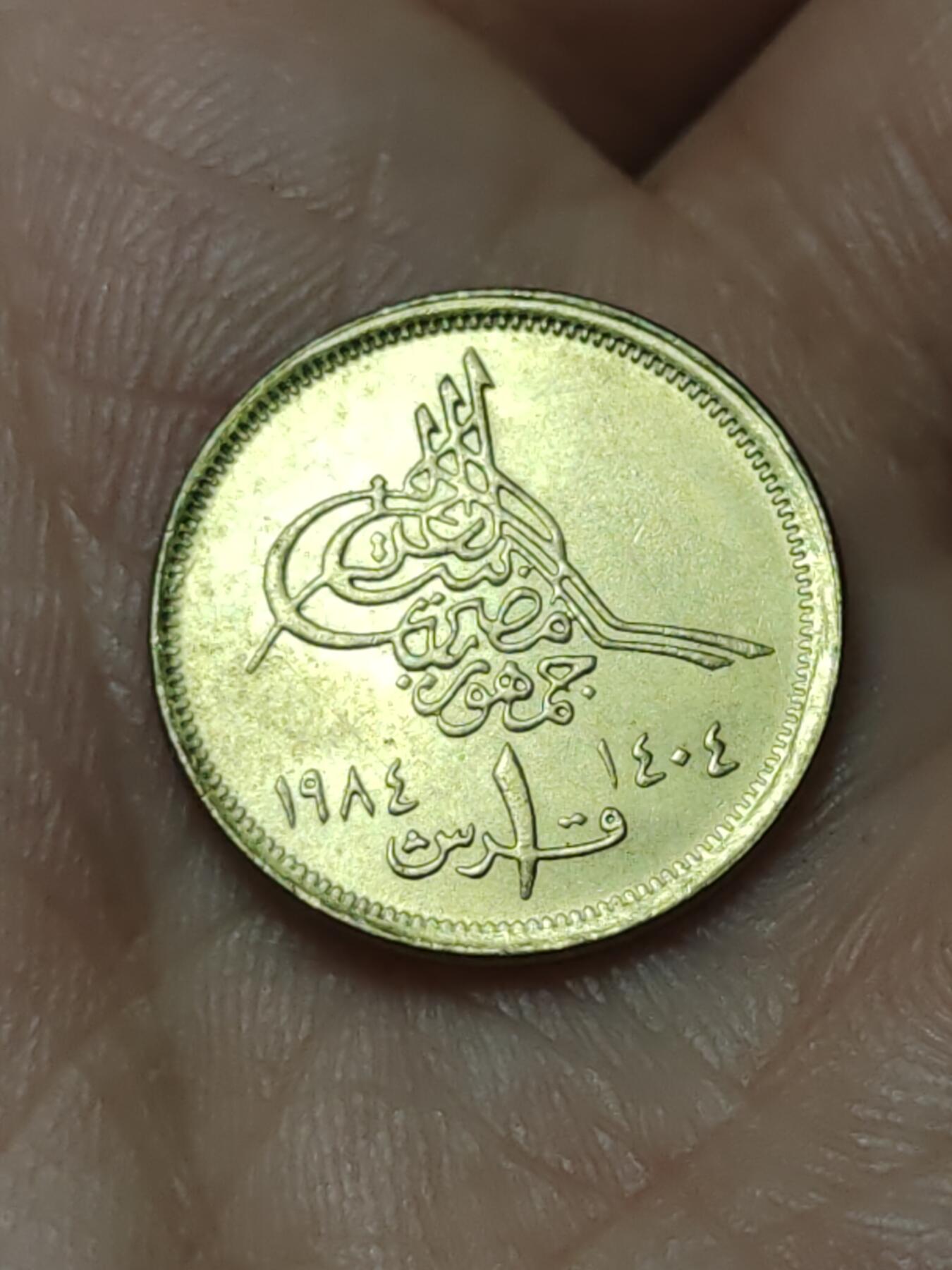 2026年第四十八场(总第二百一十七场）外国好品散币场(免佣金)