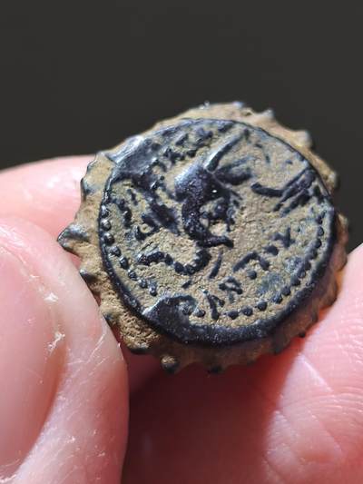 星盘世界钱币 5.2年度精品币大拍 一周年抽奖活动 少见！黎凡特地区 塞琉古帝国 公元前175-164年 安条克四世·神显者 锯齿边缘铜币 阿克造币厂