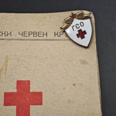 4月26日结束，成斌徽章钱币精品场 保加利亚红十字奖章附证书