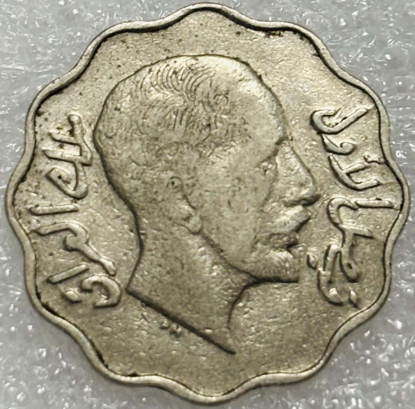 文馨钱币收藏第 302 场，国外回流老铜币，中东阿拉伯地区，拉美等国货币，30 号 1 号二连拍，长期接代拍业务，预计 4 月 4-5 号发货