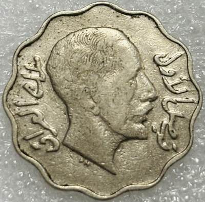 文馨钱币收藏第 302 场，国外回流老铜币，中东阿拉伯地区，拉美等国货币，30 号 1 号二连拍，长期接代拍业务，预计 4 月 4-5 号发货 少见极美品 1933 年伊拉克第一任国王费萨尔一世 4 费尔，关门年，只发行三年