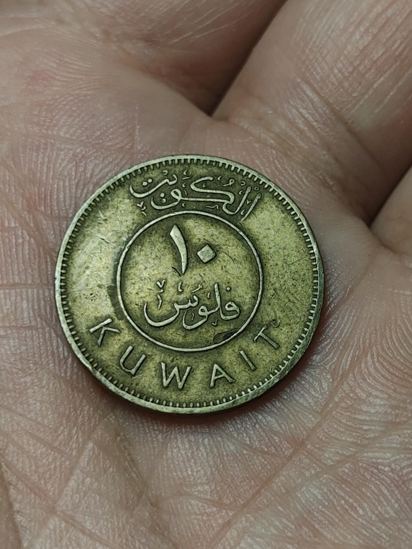 2026年第四十八场(总第二百一十七场）外国好品散币场(免佣金)