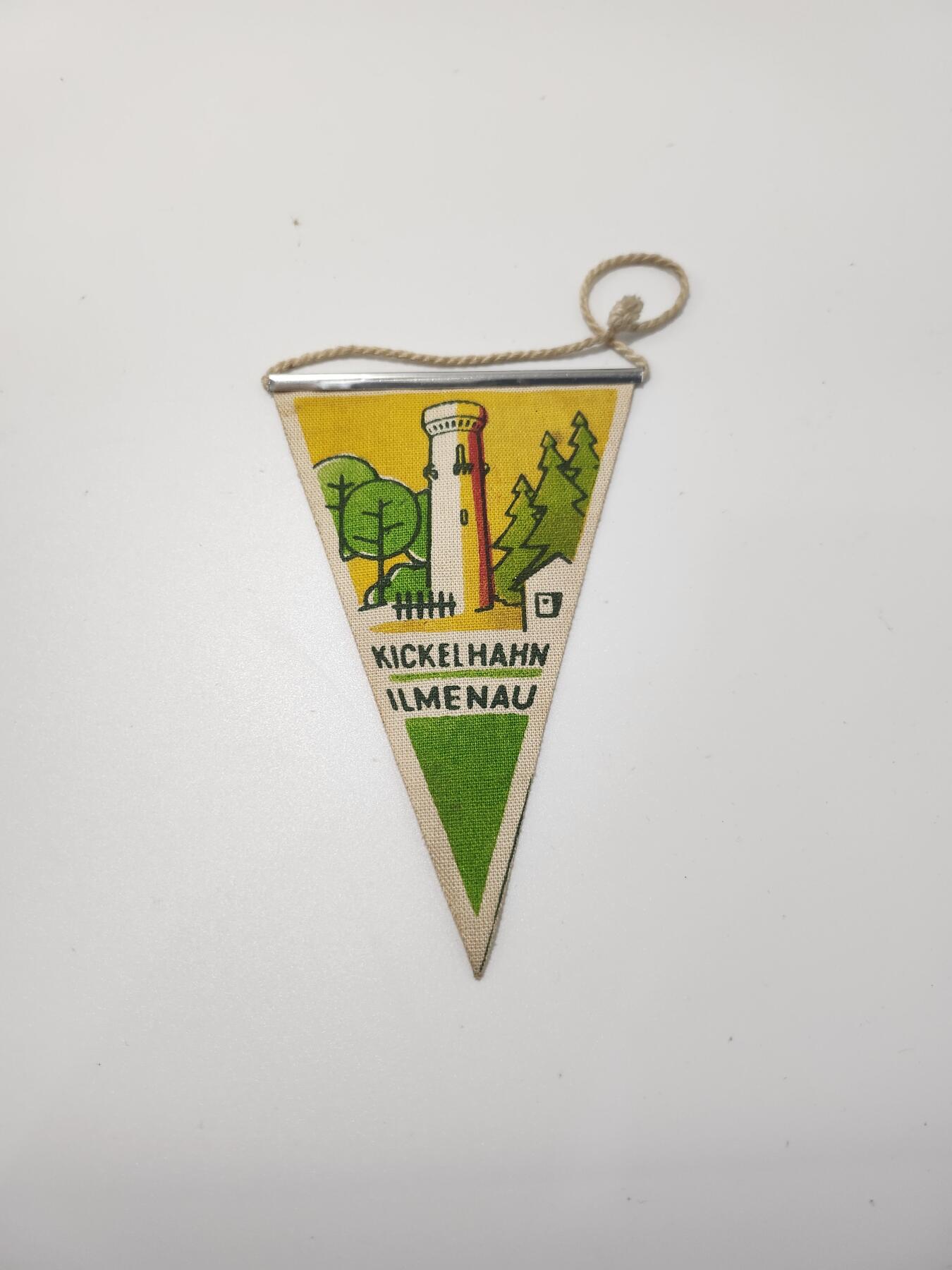 南水社第5次拍卖 