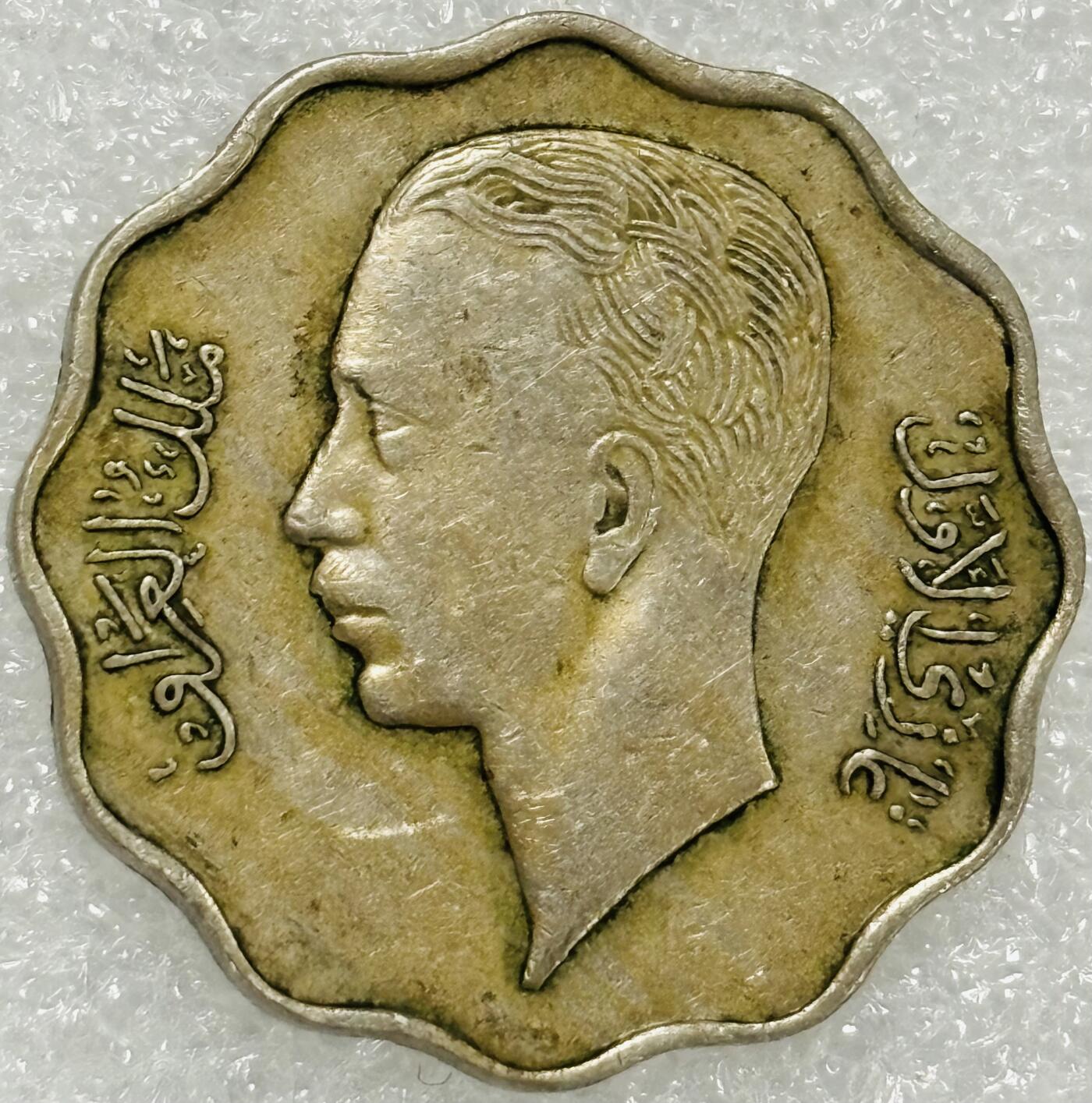 文馨钱币收藏第 302 场，国外回流老铜币，中东阿拉伯地区，拉美等国货币，30 号 1 号二连拍，长期接代拍业务，预计 4 月 4-5 号发货