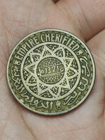 2026年第四十八场(总第二百一十七场）外国好品散币场(免佣金) 摩洛哥王国🇲🇦1951单年份50法郎(穆罕默德五世–法国保护国时期)