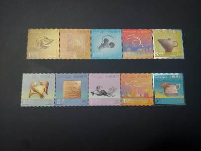 博彦收藏 5月6日 8点 邮票专场 - 澳门 生肖2套全新