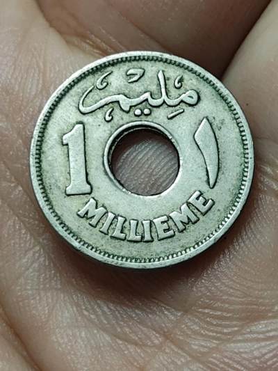 2026年第四十八场(总第二百一十七场）外国好品散币场(免佣金) 少见–埃及王国1938单年份1米利姆(法鲁克一世时期第一版，英国皇家造币厂造)