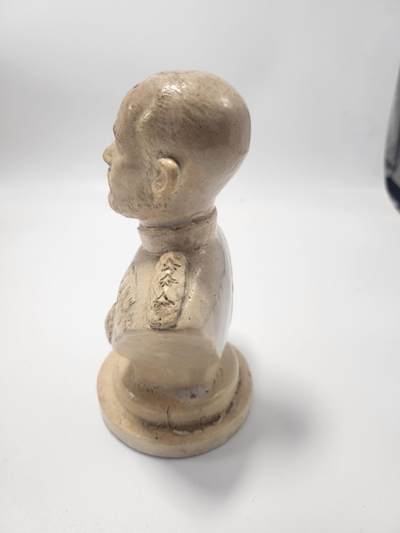 南水社第5次拍卖  日本大正时期 陆军大将乃木希典 陶制半身像 原品