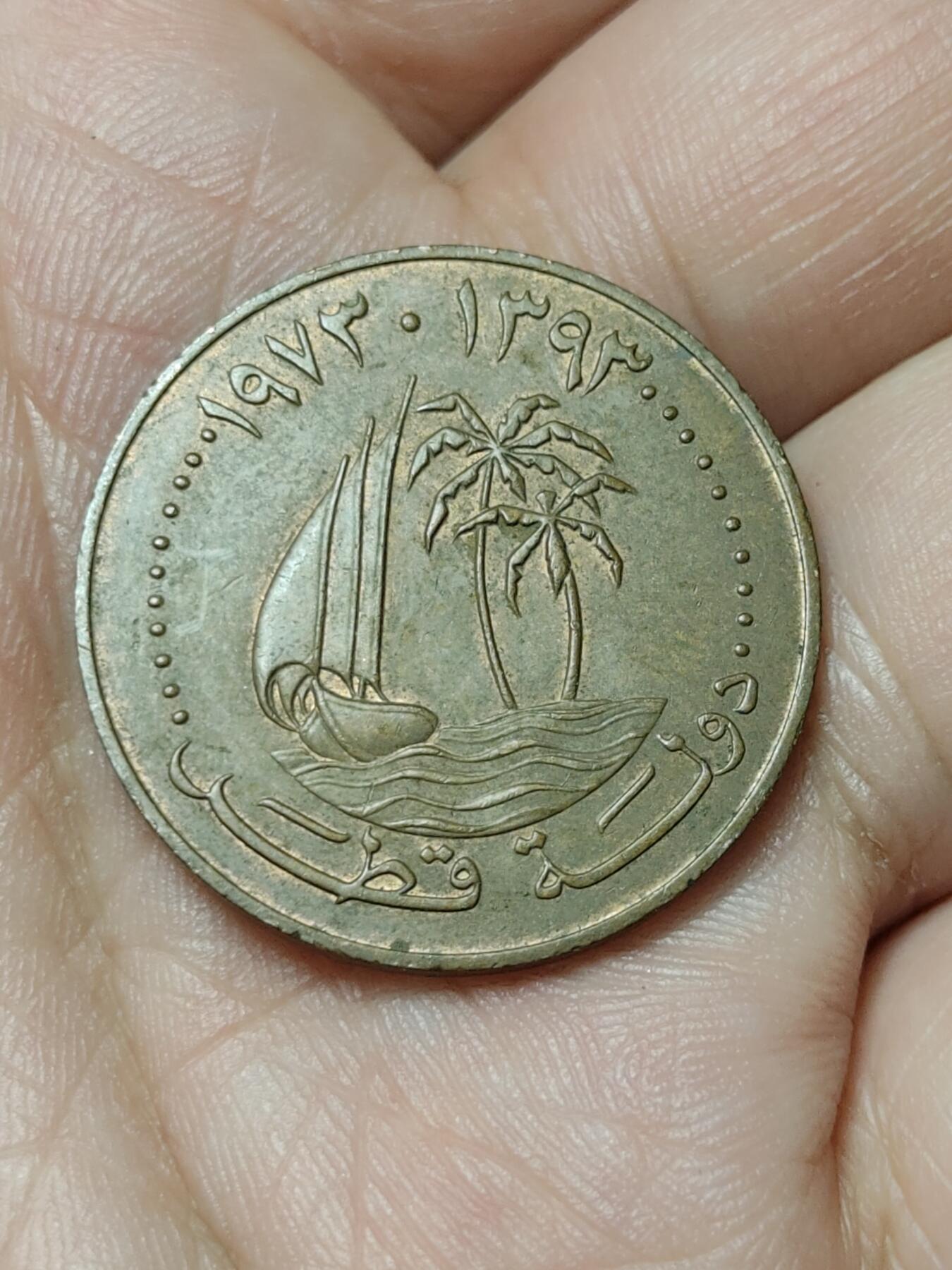 2026年第四十八场(总第二百一十七场）外国好品散币场(免佣金)