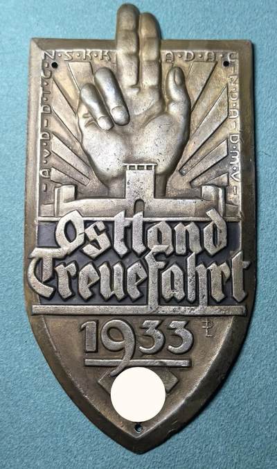 盛世勋华——号角文化勋章邮票专场拍卖第318期 德国（1939）NS运输团（NSKK）/德意志汽车协会（ADAC）东部大区1933年汽车竞赛纪念章 大尺寸 极为少见