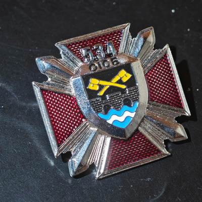 4月26日结束，成斌徽章钱币精品场 俄乌战争 乌克兰第534独立工程和工兵营徽章