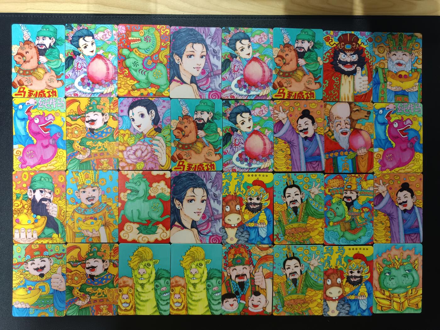 天玑星卡拍第191期《4.27周一截拍》持续收拍收评中 满赠卡需备注