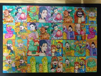 天玑星卡拍第191期《4.27周一截拍》持续收拍收评中 满赠卡需备注 - 小花瓣艺术文创 普卡 32张