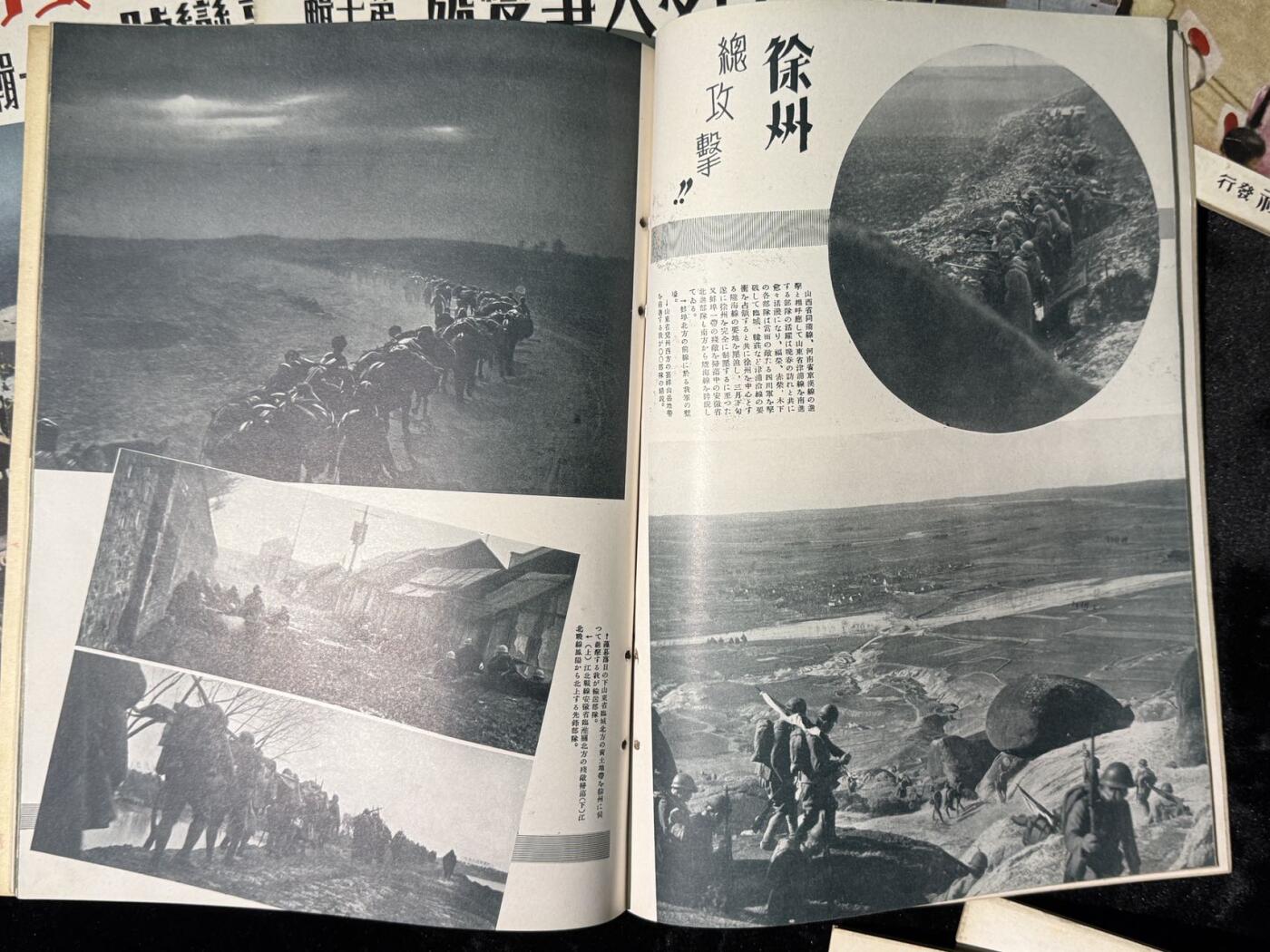 戎马世界章牌大赏第115期