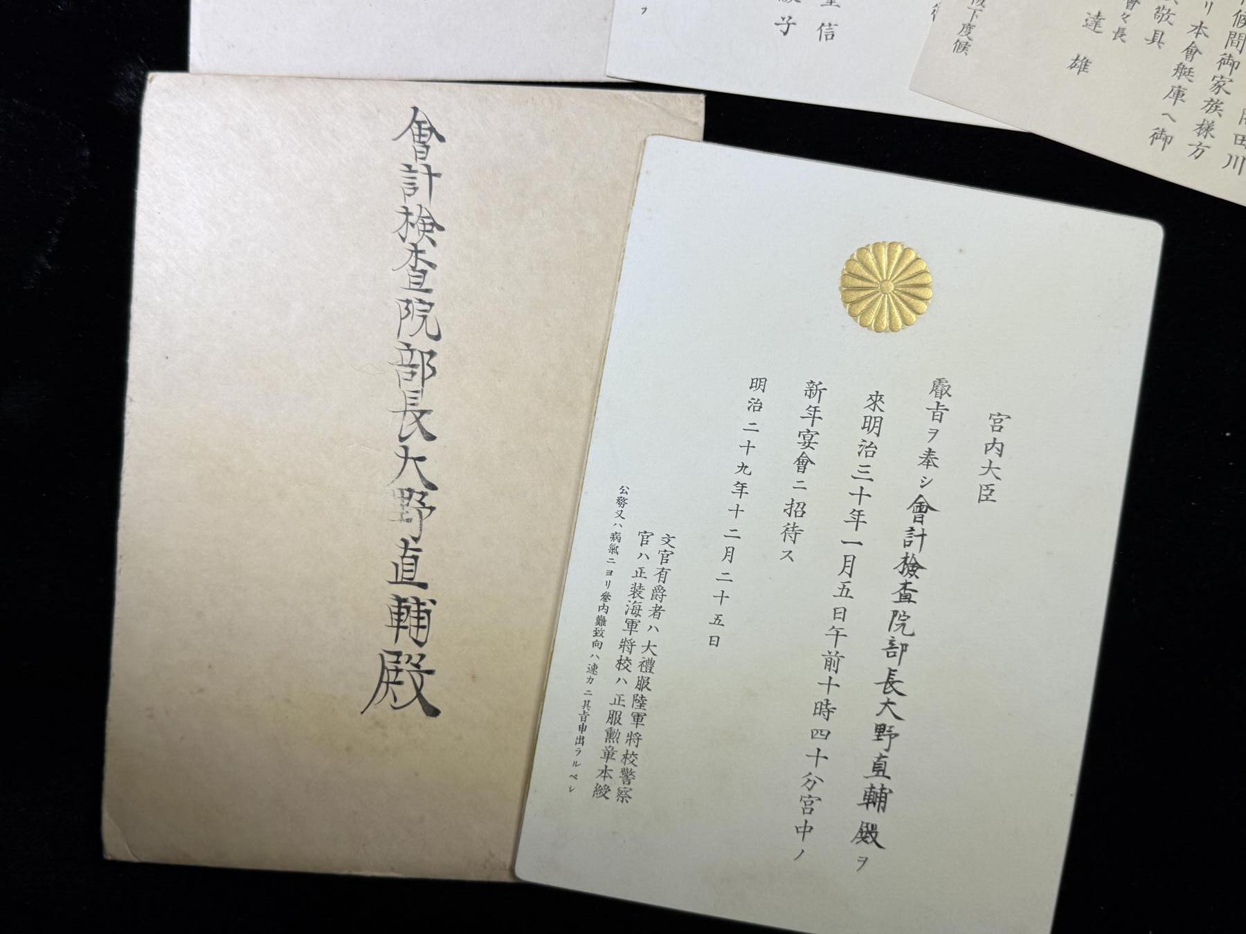 戎马世界章牌大赏第115期