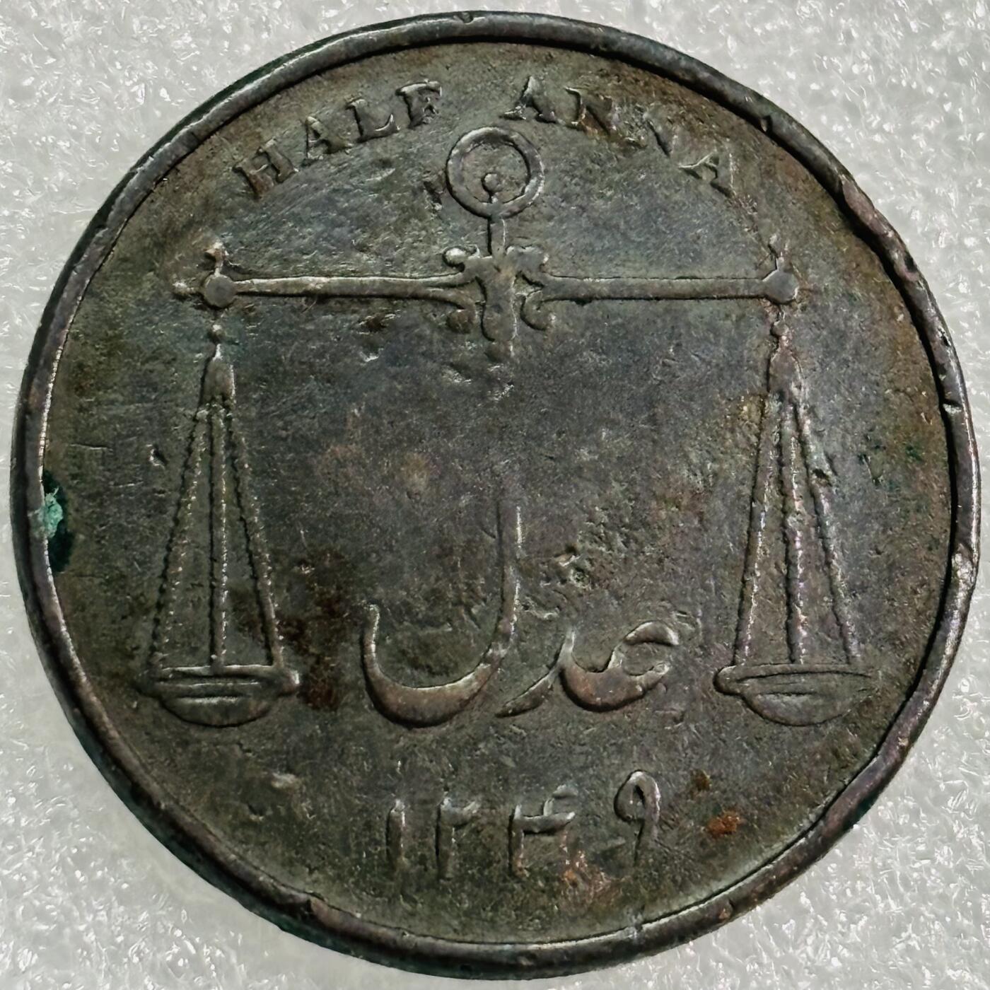 文馨钱币收藏第 302 场，国外回流老铜币，中东阿拉伯地区，拉美等国货币，30 号 1 号二连拍，长期接代拍业务，预计 4 月 4-5 号发货