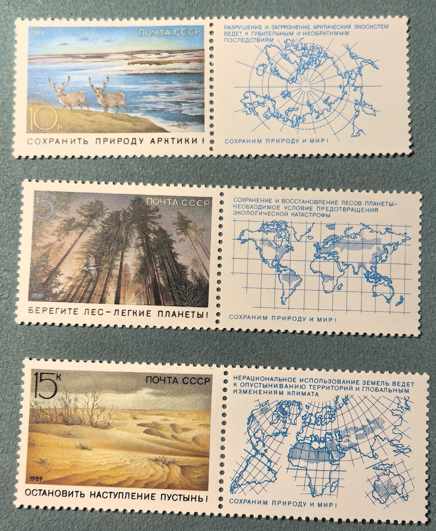 盛世勋华——号角文化勋章邮票专场拍卖第318期