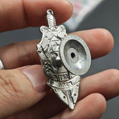 4月26日结束，成斌徽章钱币精品场 乌克兰克格勃90周年证章