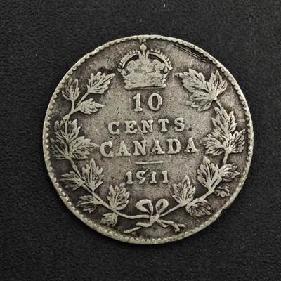 【淘币小摊】实时拍第八百九十八拍   小银币场    每周一统一发货 加拿大1911年乔治五世10分银币