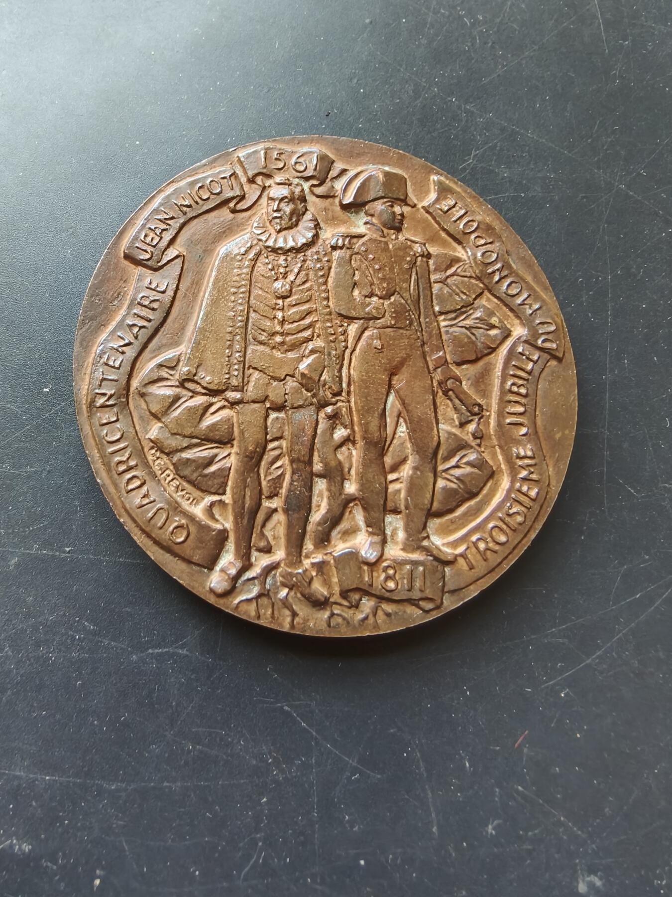 老王徽章第194期