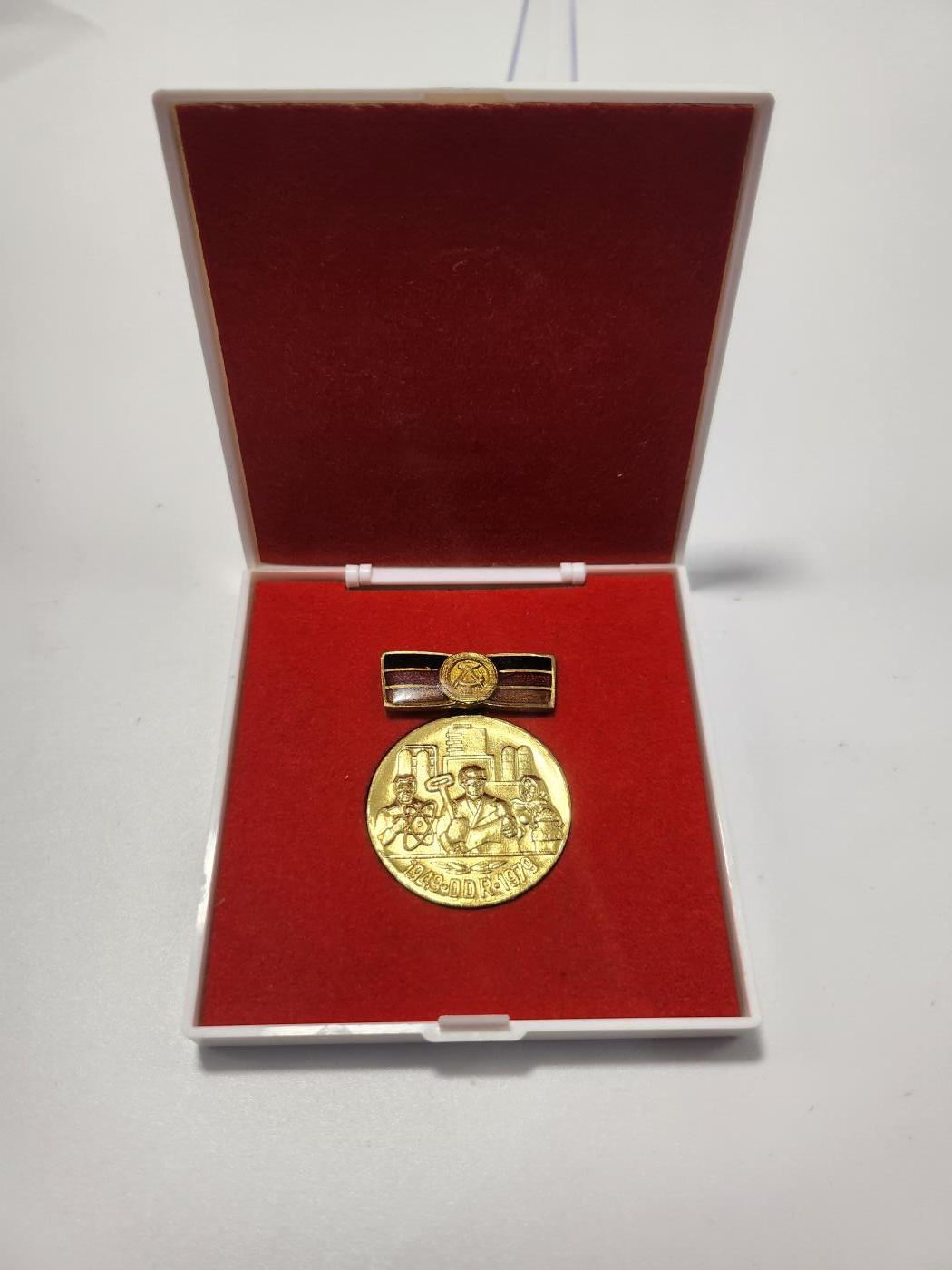 南水社第5次拍卖 