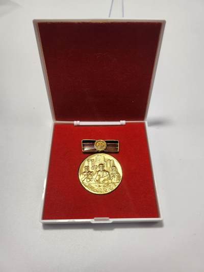 南水社第5次拍卖  东德（DDR）建国30周年（1949-1979）原盒原品 章体完好 实拍如图