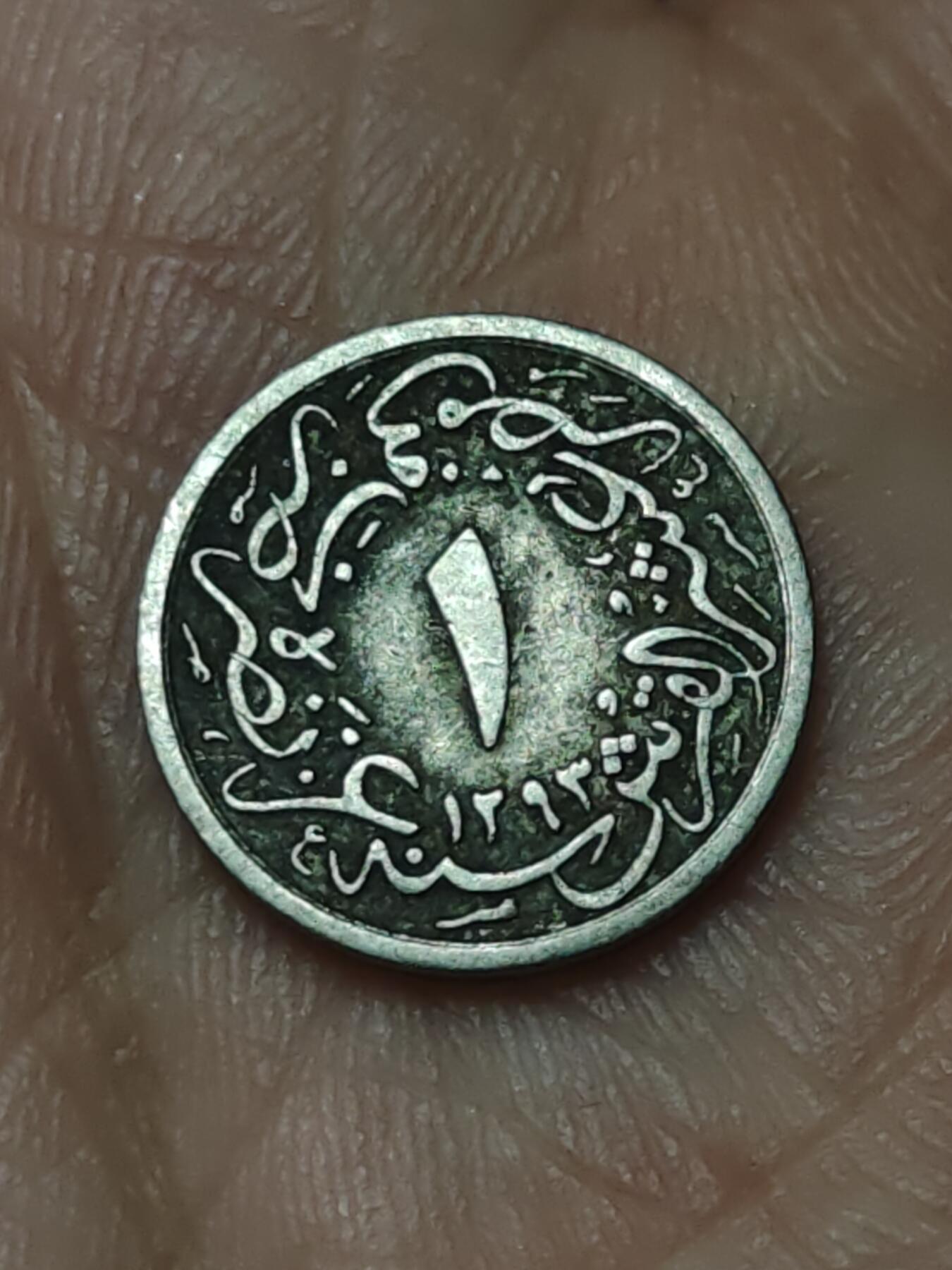 2026年第四十八场(总第二百一十七场）外国好品散币场(免佣金)