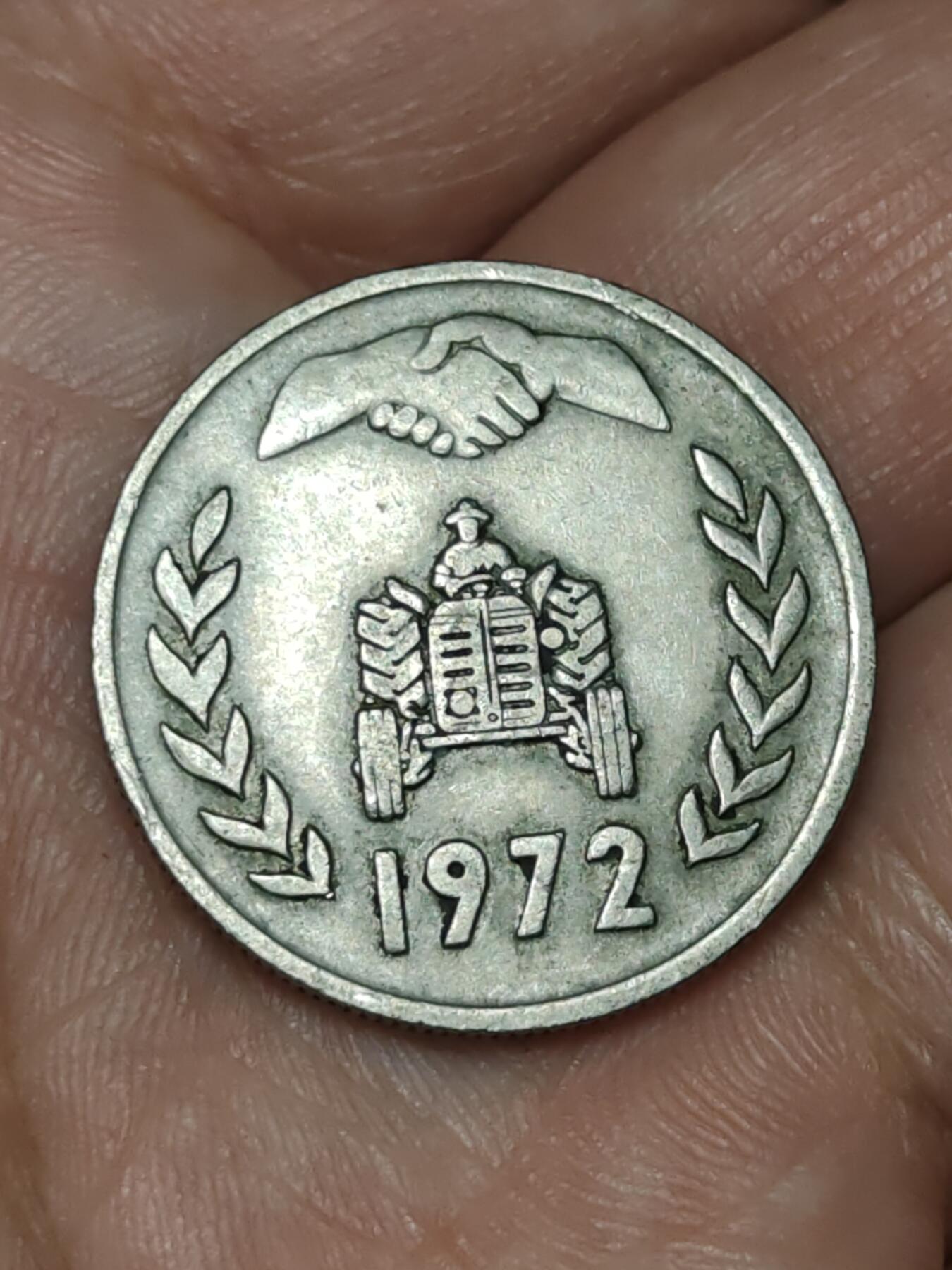 2026年第四十八场(总第二百一十七场）外国好品散币场(免佣金)