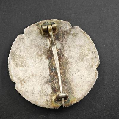 4月26日结束，成斌徽章钱币精品场 南斯拉夫三级人民功勋银质奖章